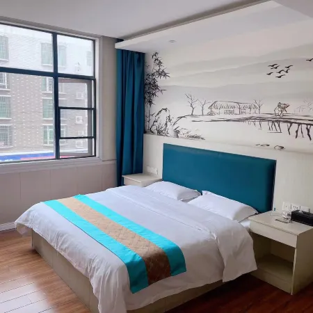 Taojiang Jinhai Hotel