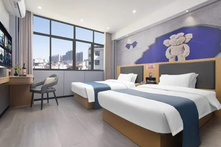 ximijiudian Отели рядом с достопримечательностью «Yichun University»