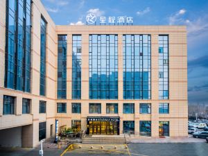 Starway Hotel (Urumqi Airport)