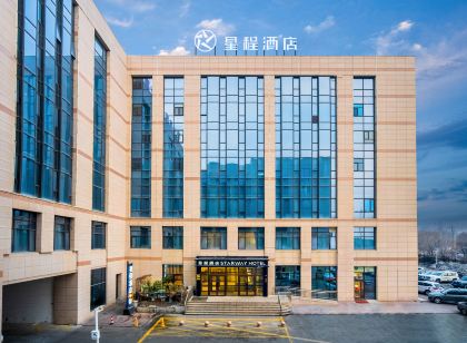 Starway Hotel (Urumqi Airport)