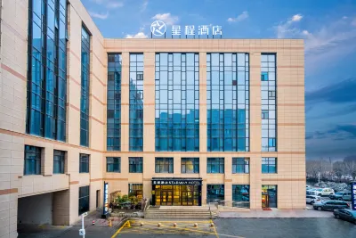 Starway Hotel (Urumqi Airport) ウルムチのホテル