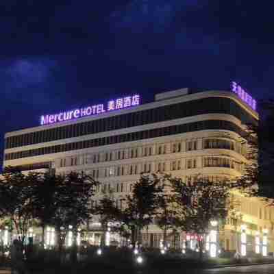 克拉瑪依天麒美居酒店 Hotel Exterior