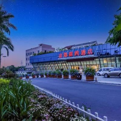 Shanyin Qiuming Hotel Hotels near Shapingba