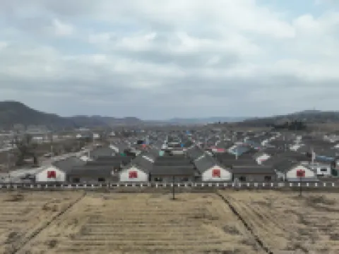New Binhtu Ala City Homestay Hotels in Xinbin