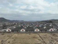 New Binhtu Ala City Homestay Hotels in Xinbin