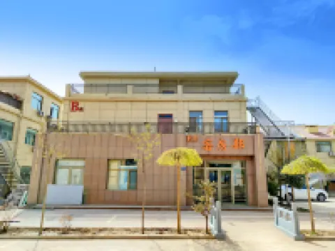 Colorful Danxia Hanjun Time Meisu