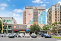 7Days Inn Hotel (Foshan Lecong International Furniture Exhibition Center Xintiandi) Hotel in zona Lecong Traffic Center