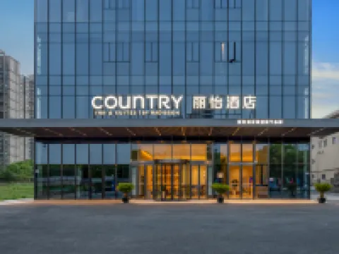 Country Inn & Suites by Radisson Hotel (Suzhou Zhangjiagang Jiyang Lake Mambat Plaza) Hotels near Zhangjiagang Dream Ocean Kingdom