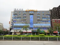 Jinjiang Xinyu Hotel (Wanyehui Commercial Plaza Quanzhou South Station Branch) Hotels near Long Mountain Temple