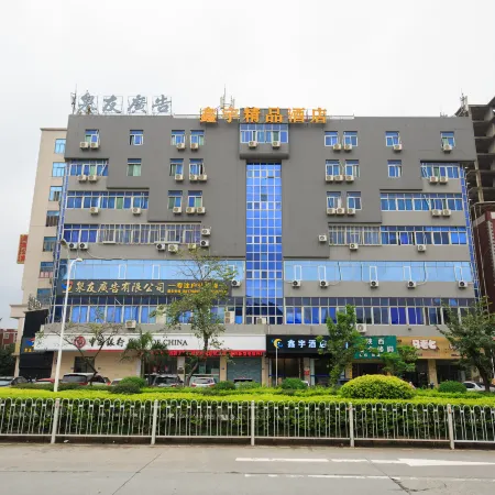 Jinjiang Xinyu Hotel (Wanyehui Commercial Plaza Quanzhou South Station Branch)