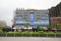 Jinjiang Xinyu Hotel (Wanyehui Commercial Plaza Quanzhou South Station Branch) Hotels near Yonghe Jueling Temple