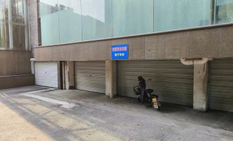 Tongxiang Yujun Business Hotel