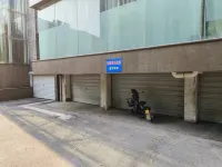 Tongxiang Yujun Business Hotel Hotels in Chongfu Fur Market