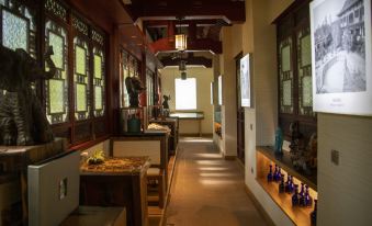Qionglai Ruiyuan Homestay