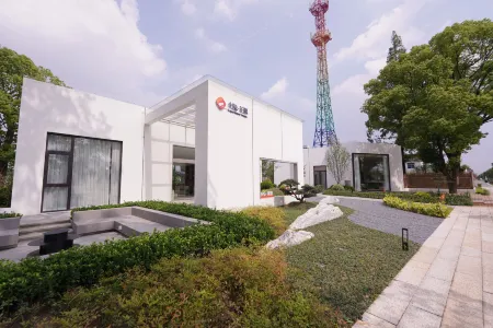 Guangyin Huayu B&B Отели рядом с достопримечательностью «Songjiang Square Pagoda»