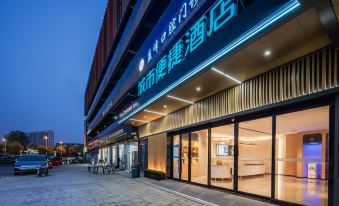City Comfort Inn (Suzhou International Film and Television City Mudu Subway Station Branch)