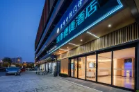 City Comfort Inn (Suzhou International Film and Television City Mudu Subway Station Branch) Hotels in Suzhou