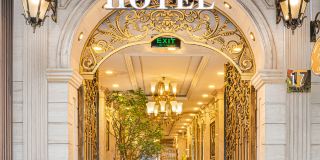 AFFA Boutique Hotel