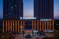 Elong Deluxe International Hotel (Huaibei Suixi) Các khách sạn ở Tuy Khê