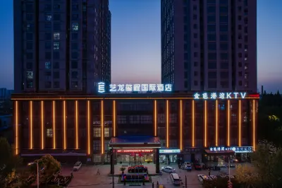Elong Deluxe International Hotel (Huaibei Suixi) Отели в г. Суйси