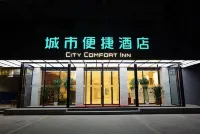 City Comfort Inn Hotels in Zhengzhou