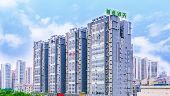 Jingtone Hotel (Laibin City Square Wal-Mart Binjiangyuan)