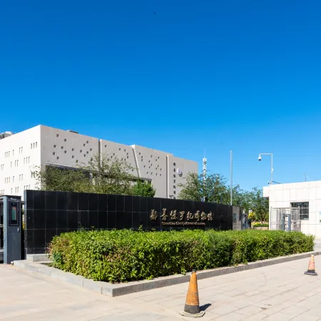 Baoju Holiday Hotel