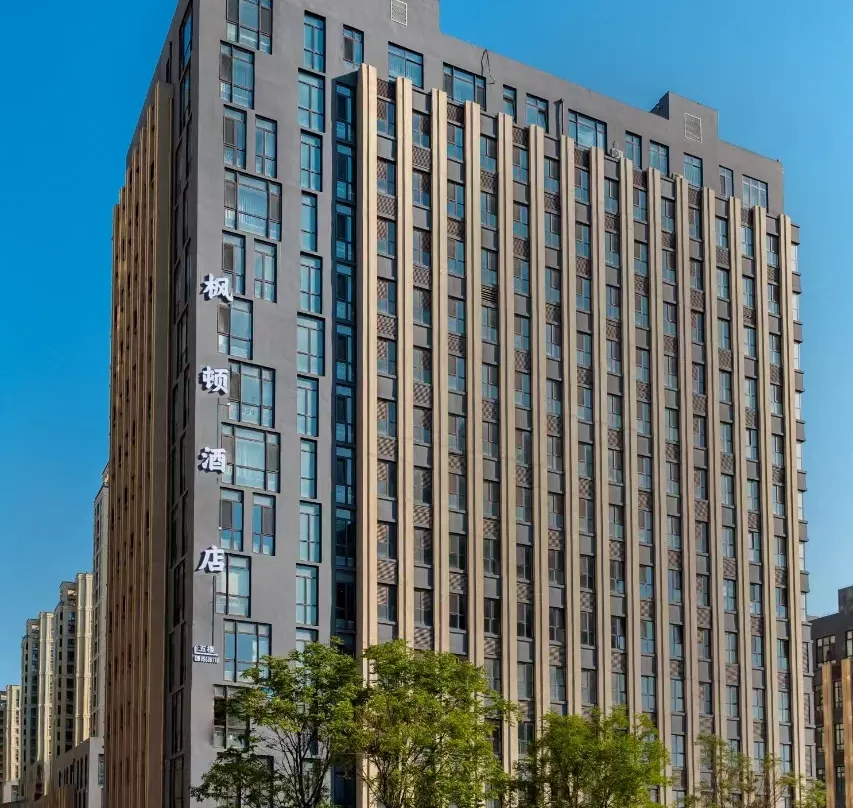 Fengdun Hotel - Qingdao