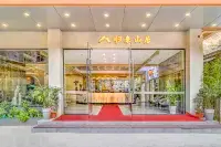 Return Mountain Residence (Guilin Yangshuo Xingping Ancient Town Branch) Hotel dekat Xingping Ancient Town