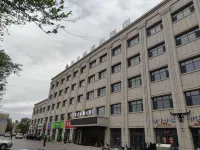 The Summer Lido Hotel