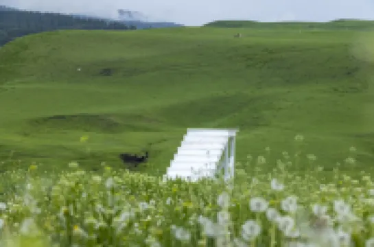 Qiongkushitai Tianqingyu Mountain Residence