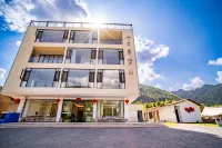 云溪·望山民宿（皖南川藏線板橋店）