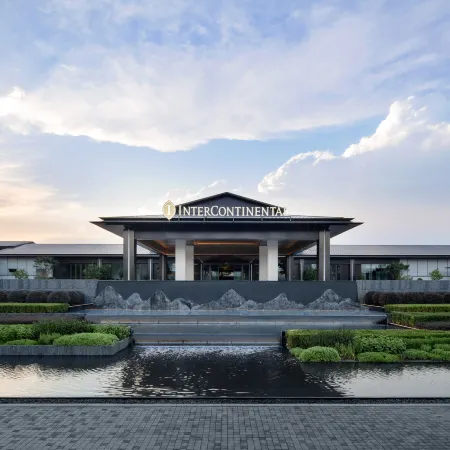 InterContinental Hotels XIANGYANG by IHG