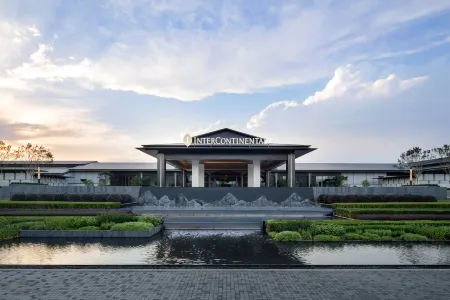 InterContinental XiangYang Отели рядом с достопримечательностью «Xiangyang Vocational and Technical College»