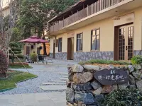 Dongling Taoyuan Mountain Lodge - Pet friendly