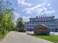 Juemt Hotel Hotels in Zezhou