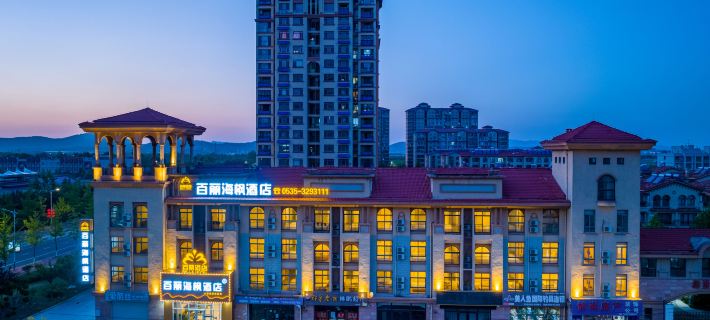 Meiyitian Express Hotel Hotels in Haiyang