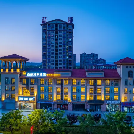 Meiyitian Express Hotel