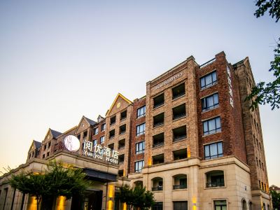 Tongxiang Yueyou Hotel