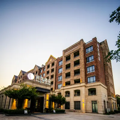 Tongxiang Yueyou Hotel Hotels near Kangxin Cultural Park