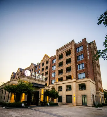 Tongxiang Yueyou Hotel Hotels in Tongxiang station area