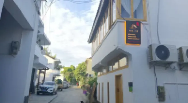 Liuyang Tangxiaojie Yunqi Homestay