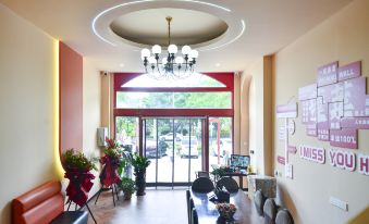 Ease Homestay(Penglai Pavilion/Ocean World Branch)