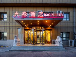 Karamay Daqin Hotel