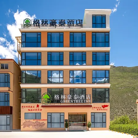 GreenTree Hotel (Xiaojin)