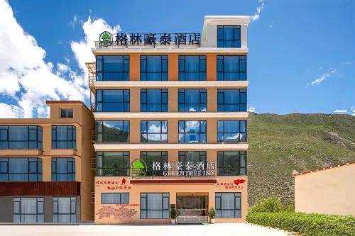 GreenTree Hotel (Xiaojin) - نادي رياضي