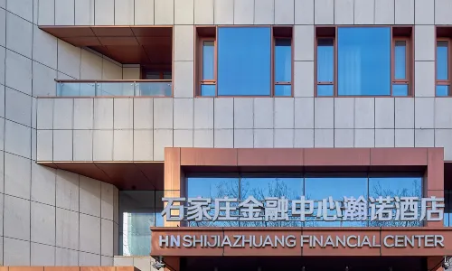 HN Shijiazhuang Financial Center Hotel