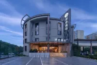 Manxin Hotel Luoyang Jiudu Middle Road Wangfujing Hotels in Luoyang
