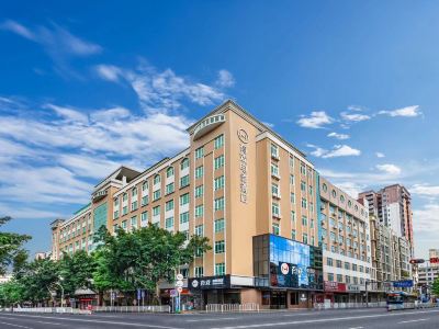 Movie Hotel (Yingde)