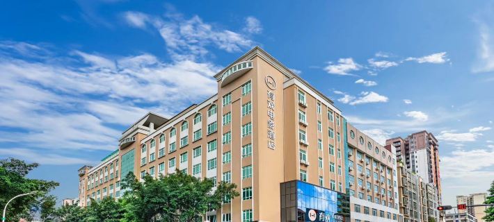 Movie Hotel (Yingde) Hotels in Yingde